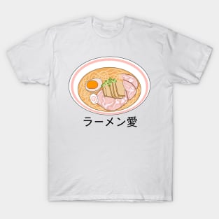 Ramen Love T-Shirt